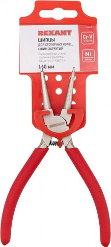 Щипцы для стопорных колец REXANT 12-4637 загнутый сжим 160 мм, обливные рукоятки - изображение 5