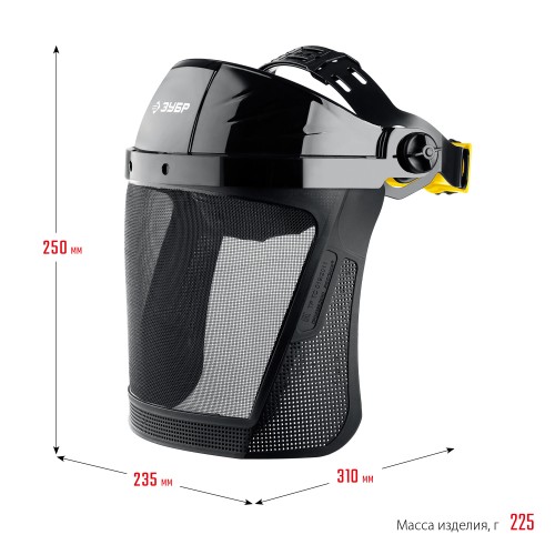 Щиток защитный ЗУБР СЕКТОР 190х339мм 110851 - изображение 2