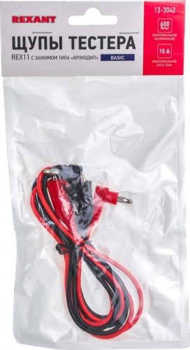 Щупы тестера REXANT REX11 с зажимом типа «крокодил» 13-3042 - изображение 3