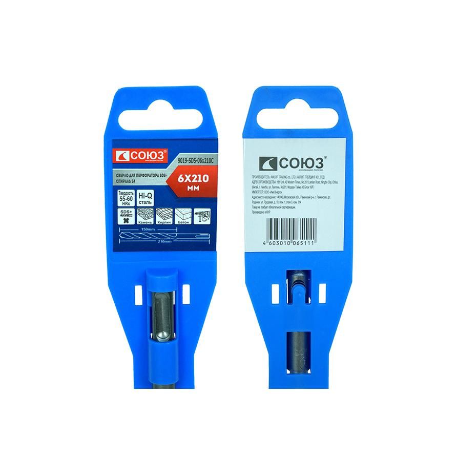 Бур SDS+ СОЮЗ 9019-SDS-06x210C - изображение 5