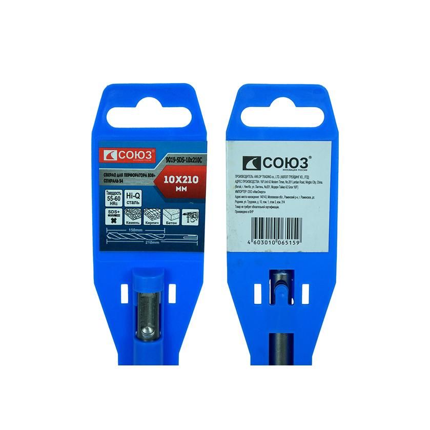 Бур SDS+ СОЮЗ 9019-SDS-10x210C - изображение 5