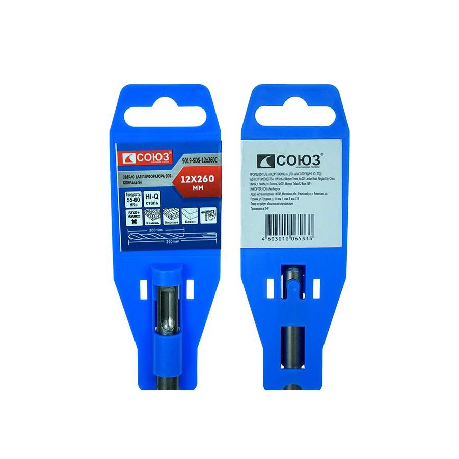 Бур SDS+ СОЮЗ 9019-SDS-12x260C - изображение 5