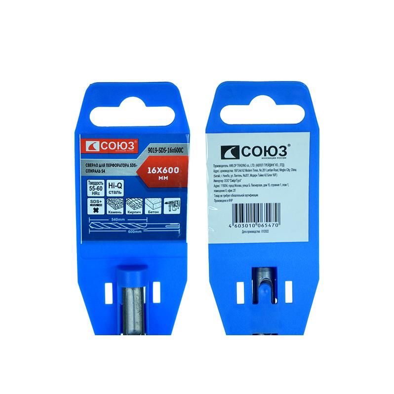 Бур SDS+ СОЮЗ 9019-SDS-16x600C - изображение 5