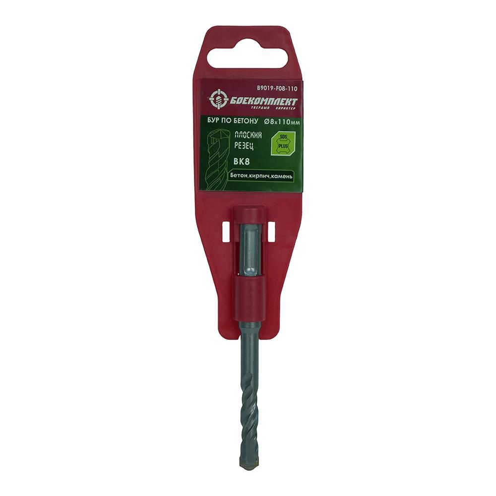 Бур SDS+ БОЕКОМПЛЕКТ B9019-F08-110