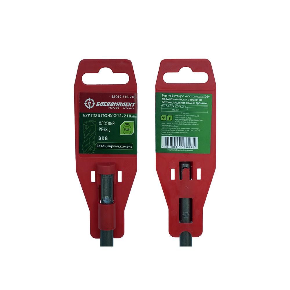 Бур SDS+ БОЕКОМПЛЕКТ B9019-F12-210 - изображение 9