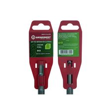 Бур SDS+ БОЕКОМПЛЕКТ B9019-F16-210 - изображение 10