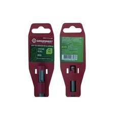 Бур SDS+ БОЕКОМПЛЕКТ B9019-F16-600 - изображение 10