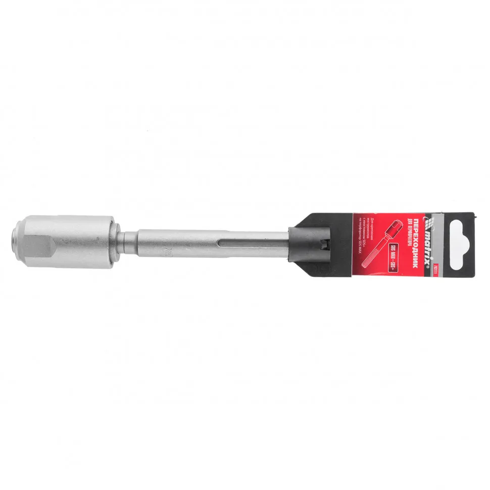 Переходник для перфоратора SDS Max на SDS Plus Matrix - изображение 4