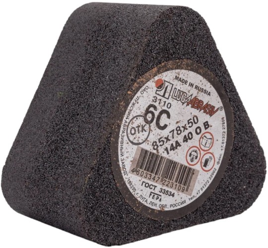 Сегмент шлифовальный ЛУГА 6С 85х78х50 14А 40 O B (40 СТ1 ББ) С ГАЙКОЙ D3100857850441O