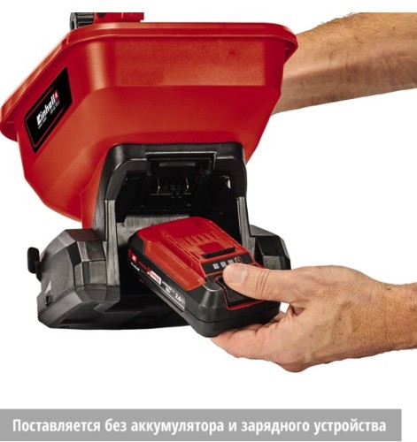Сеялка EINHELL 3415410SET аккумуляторная PXC GE-US 18 Li-Solo - изображение 4