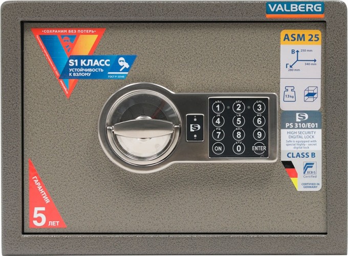 Сейф офисный VALBERG ASM 25 EL S10399010940 - изображение 5