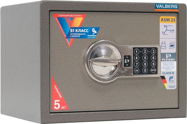 Сейф офисный VALBERG ASM 25 EL S10399010940 - изображение 2