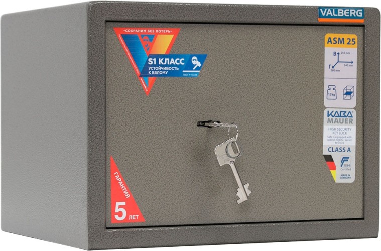 Сейф офисный VALBERG ASM 25 S10399010140 - изображение 2