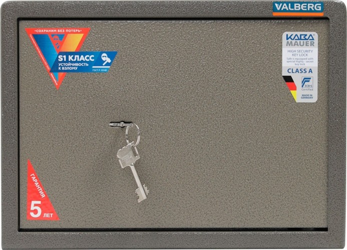 Сейф офисный VALBERG ASM 28 S10399020140 - изображение 2