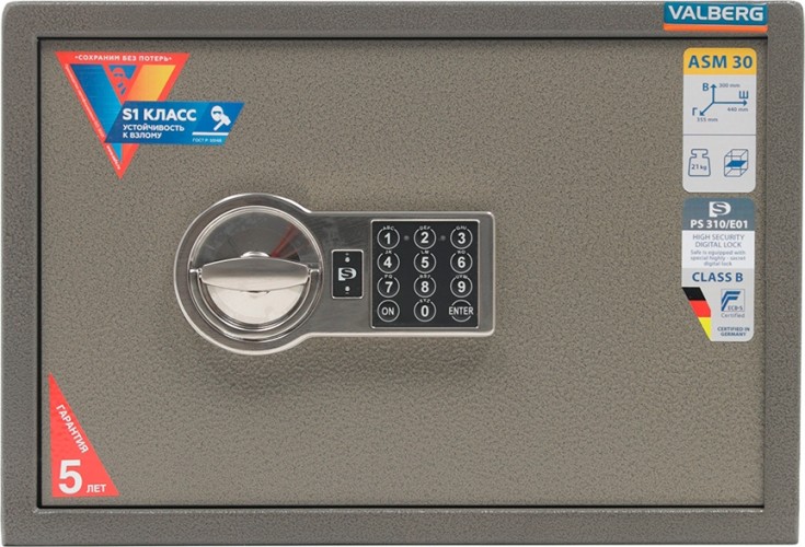 Сейф офисный VALBERG ASM 30 EL S10399030940 - изображение 4