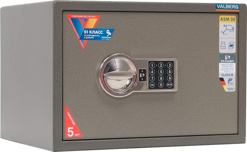 Сейф офисный VALBERG ASM 30 EL S10399030940 - изображение 3