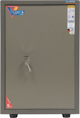 Сейф офисный VALBERG ASM 63 T S10399060540 - изображение 4