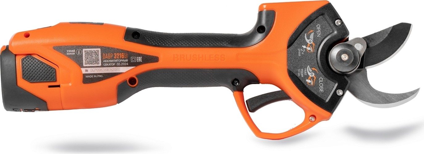 Секатор аккумуляторный DAEWOO DAGP 3216Li SET - изображение 3