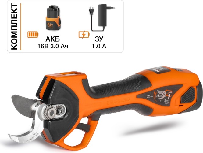 Секатор аккумуляторный DAEWOO DAGP 3216Li SET