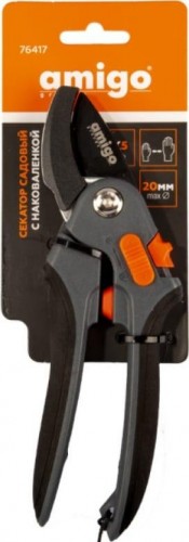 Секатор Amigo с наковаленкой лезвие из стали sk-5 76417 - изображение 3