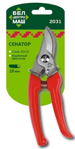 Секатор БЕЛЦЕНТРОМАШ 2031