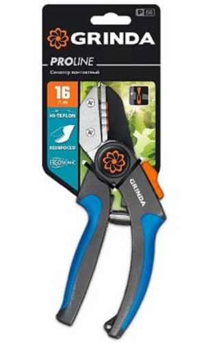 Секатор GRINDA P-56 205 мм, легированная сталь, двухкомп. рукоятки 423456 - изображение 3