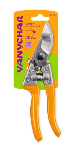 Секатор ЯНЫЧАР 2257 плоскостной, обливные рукоятки