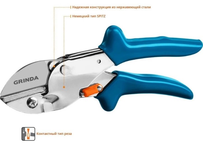 Секатор контактный GRINDA PRO Line P-44 стальные рукоятки, 190мм 423444 - изображение 3