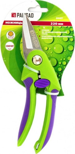 Секатор PALISAD 60487 - изображение 3