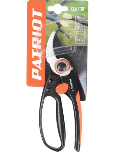 Секатор PATRIOT PBP-203 плоскостной 777004203 - изображение 4