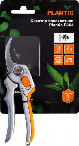 Секатор PLANTIC P304 плоскостной 35304-01 - изображение 3