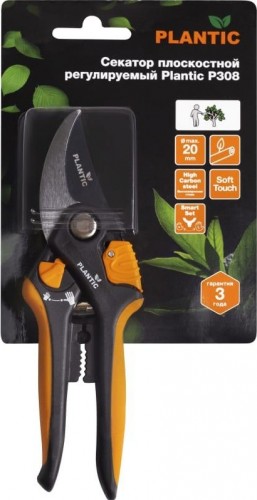 Секатор PLANTIC P308 плоскостной, регулируемый 35308-01 - изображение 3