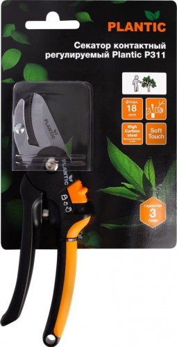 Секатор PLANTIC P311 контактный, регулируемый 35311-01 - изображение 3