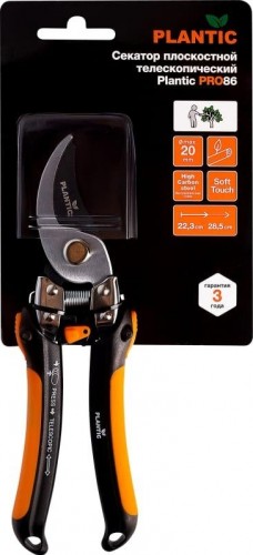 Секатор PLANTIC Pro86 плоскостной, телескопический 2 в 1 35386-01 - изображение 4