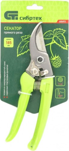 Секатор СИБРТЕХ 60493 - изображение 3