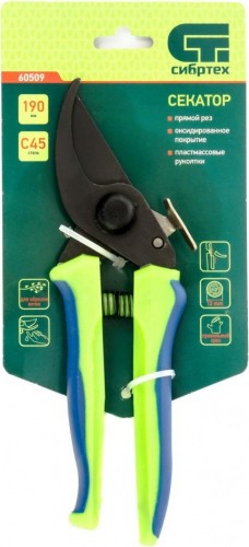 Секатор СИБРТЕХ 60509 - изображение 3