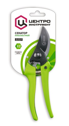 Секатор ЦЕНТРОИНСТРУМЕНТ 2237 плоскостной - изображение 2