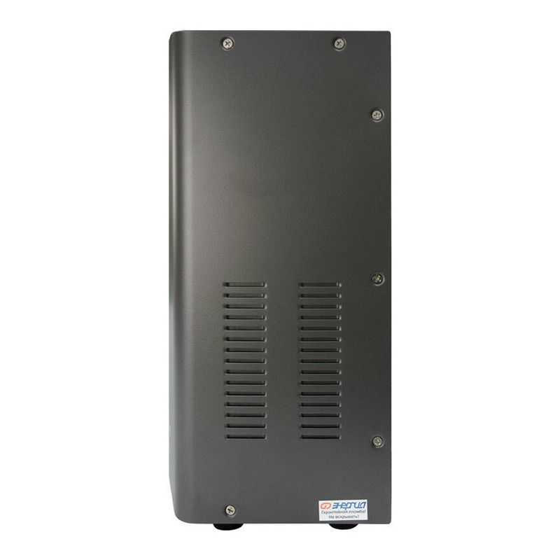 Стабилизатор напряжения Энергия Select 12000 - изображение 3