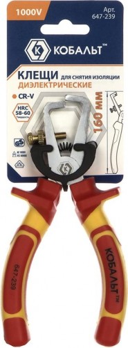 Съемник изоляции диэлектрический Кобальт 647-239 клещи для снятия 160 мм, cr-v - изображение 3