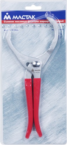 Съемник масляных фильтров шарнирно-губцевый МАСТАК 60 - 90 мм 103-45090 103-45090 - изображение 4