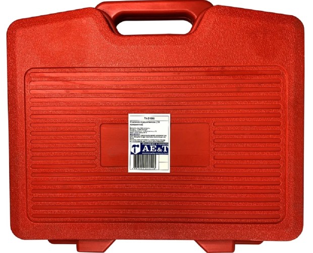 Съемник подшипников AE&T TA-D1082 (19 предметов) - изображение 5