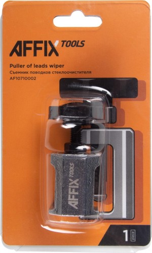 Съемник поводков стеклоочистителя AFFIX AF10710002 - изображение 3