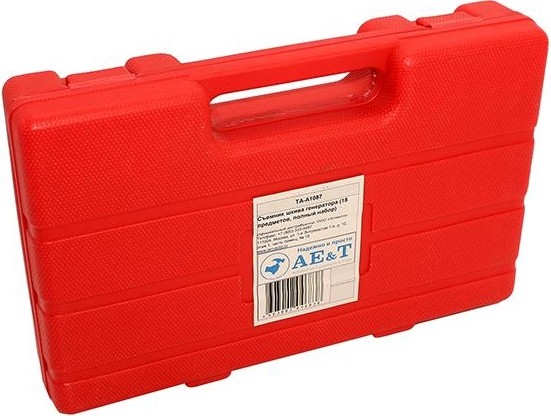 Съемник шкива генератора AE&amp;T TA-A1087 (18 предметов, полный набор) - изображение 5