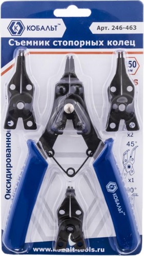 Съемник стопорных колец Кобальт 246-463 в наборе с 4 насадками. - изображение 4