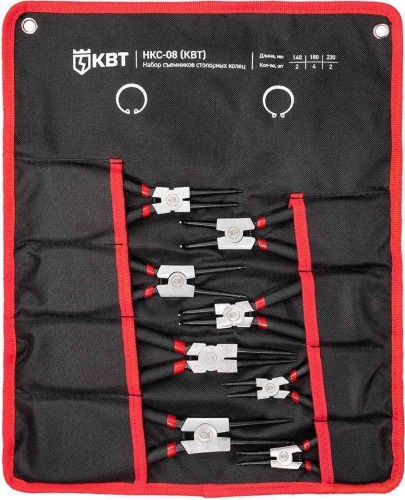 Съемник стопорных колец КВТ НКС-08 серия МАСТЕР 92037