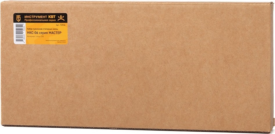 Съемник стопорных колец КВТ НКС-06 серия МАСТЕР 92036 - изображение 5