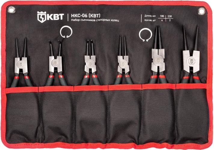 Съемник стопорных колец КВТ НКС-06 серия МАСТЕР 92036