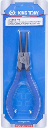 Съемник стопорных колец разжим KING TONY 68SS-05 125 мм - изображение 3