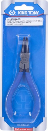 Съемник стопорных колец сжим KING TONY 68HB-05 125 мм - изображение 3