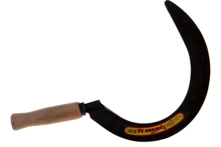 Серп ЗУБР "Травник-45" гладкий, длина захвата 210 мм 39838 - изображение 3